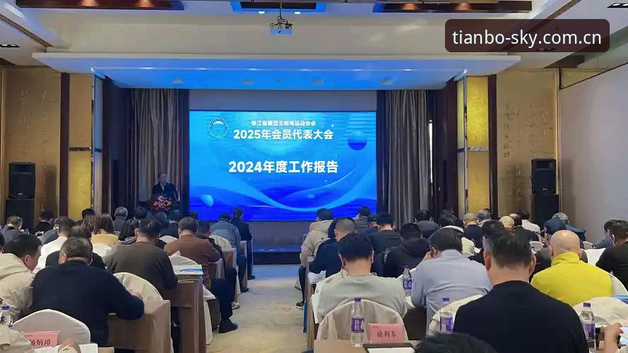 突破性创新：天博体育官方平台v3.2.1版最新动态，用户刘婷揭秘全新体验