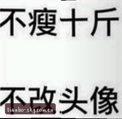 周敏